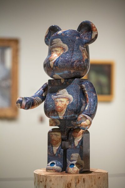 Details about   Medicom BE@RBRICK Van Gogh Museum Self Portrait 100% 400% Bearbrick Figure Set 