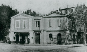 Archieffoto van het Gele huis in Arles, ca 1920